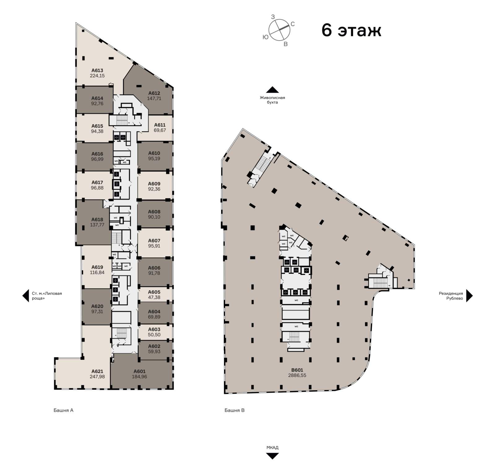 Продажа офиса 94.38 м², метро Строгино, МКАД, 64-й километр - база  Roomfi.ru, объявление №10333790