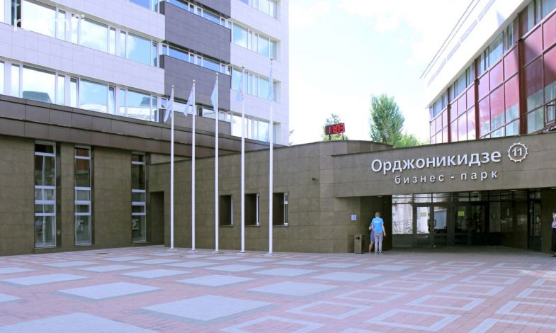 Новый арендатор бизнес-парка «Орджоникидзе 11» - Фото 1