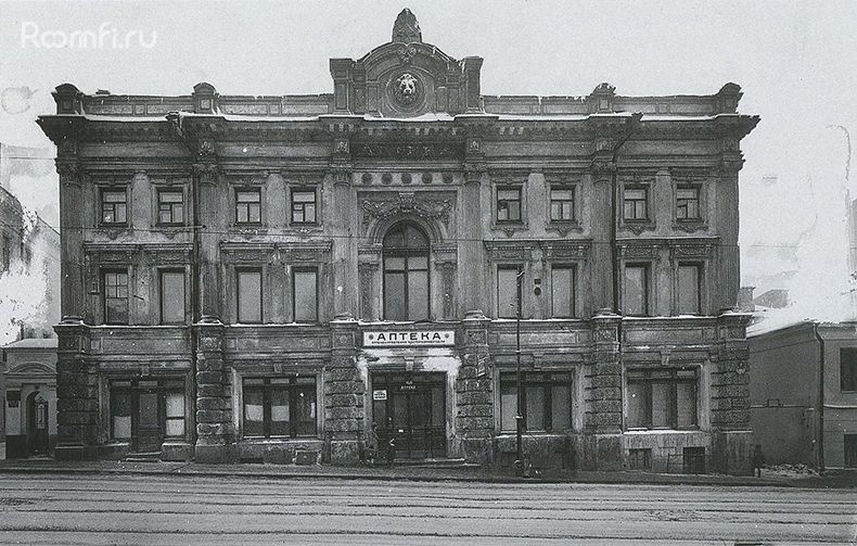 Аптека Форбрихера на Пречистенке 6, историческое фото 1920-х годов