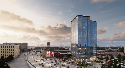 бизнес-центр KOBZON CITY (K-CITY) - превью