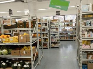 Аренда помещения свободного назначения 1110 м²