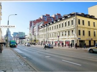 Аренда торгового помещения 12.4 м²