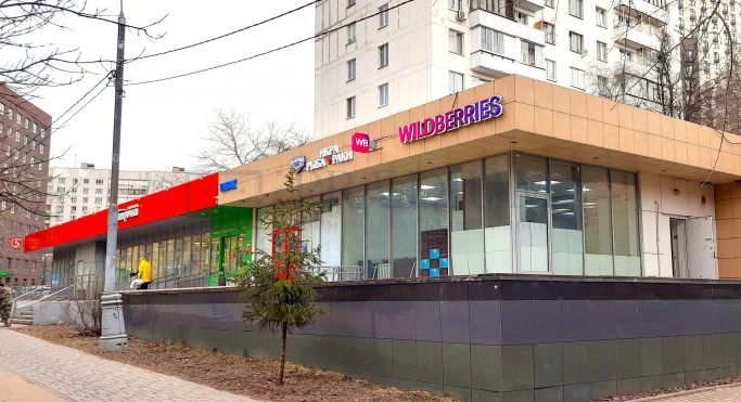 Продажа торгового помещения 484 м², улица Академика Павлова - фото 2