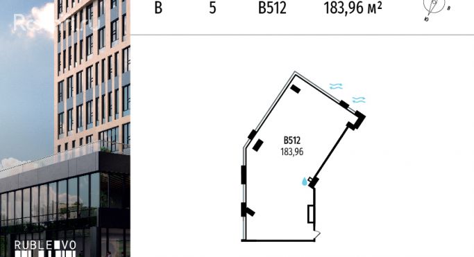Продажа офиса 184 м², МКАД, 64-й километр - фото 1