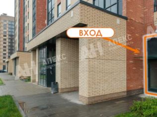 Продажа помещения свободного назначения 51 м²