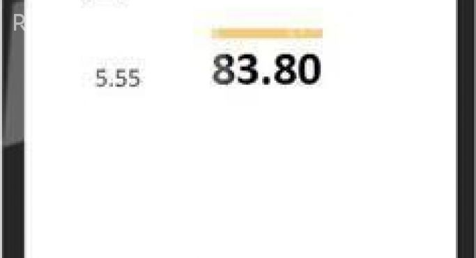 Продажа помещения свободного назначения 84 м², МКАД, 25-й километр, внутренняя сторона - фото 2