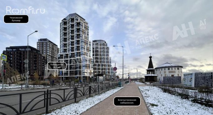 Продажа помещения свободного назначения 57 м², Чкаловский бульвар - фото 3