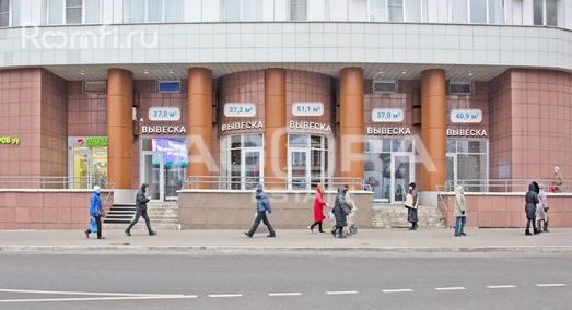 Продажа торгового помещения 40.9 м², Ярцевская улица - фото 3