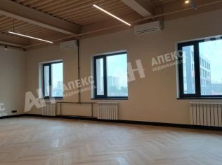 Аренда офиса 193 м²