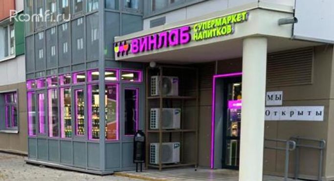 Продажа помещения свободного назначения 134.3 м² - фото 2