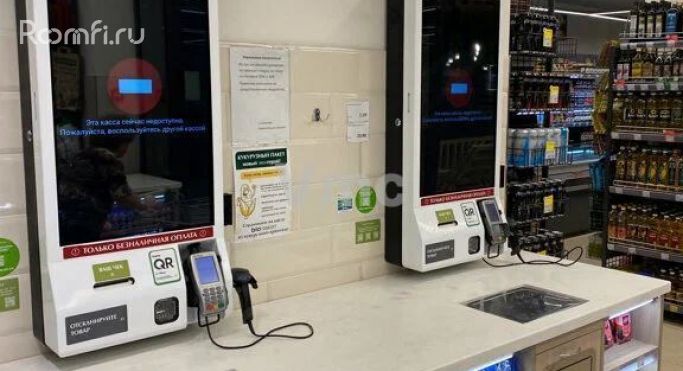 Продажа помещения свободного назначения 364 м², проспект Мира - фото 2