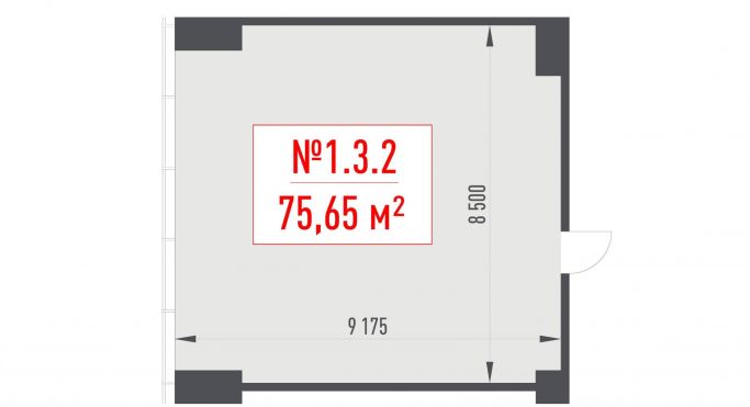 Продажа офиса 75.7 м², Рябиновая улица - фото 1
