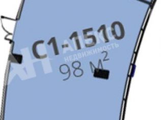 Продажа помещения свободного назначения 98 м²