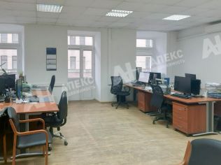 Аренда офиса 98 м²