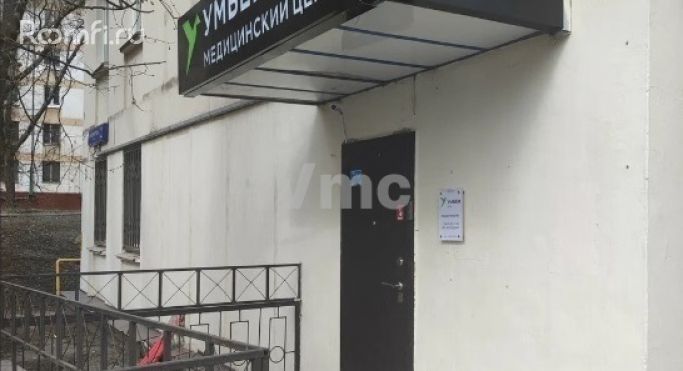 Продажа помещения свободного назначения 142.1 м², улица Кондратюка - фото 2