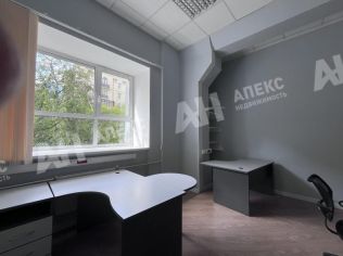 Аренда офиса 96 м²