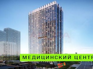 Продажа помещения свободного назначения 2274 м²
