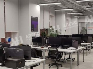 Аренда офиса 341 м²
