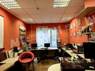 Аренда помещения свободного назначения 193 м²