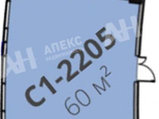 Продажа помещения свободного назначения 60 м²