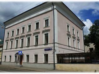 Аренда офиса 212 м²