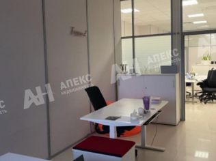 Аренда офиса 77 м²