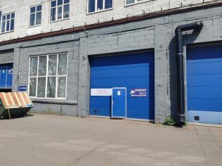 Аренда склада 300 м²