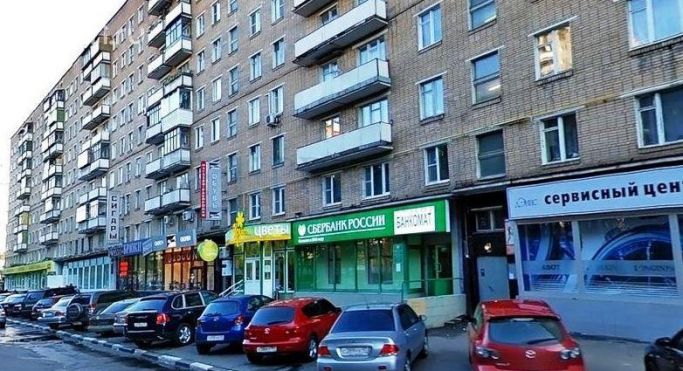 Продажа помещения свободного назначения 897 м², улица Серпуховский Вал - фото 1
