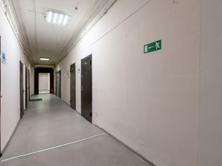Продажа офиса 530 м²