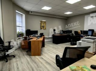 Аренда офиса 124 м²