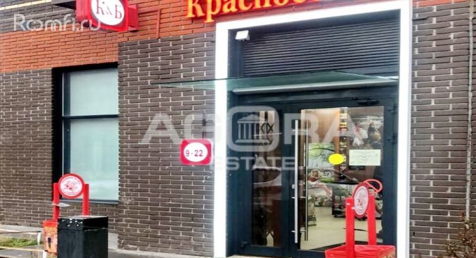 Продажа торгового помещения 112 м², улица Каховка - фото 1