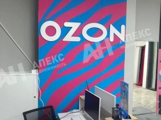 Продажа торгового помещения 58 м²