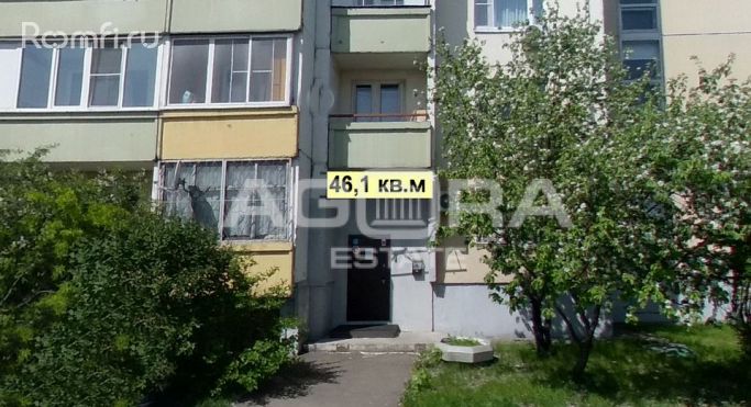 Продажа помещения свободного назначения 46.1 м², улица Марьинский Парк - фото 1