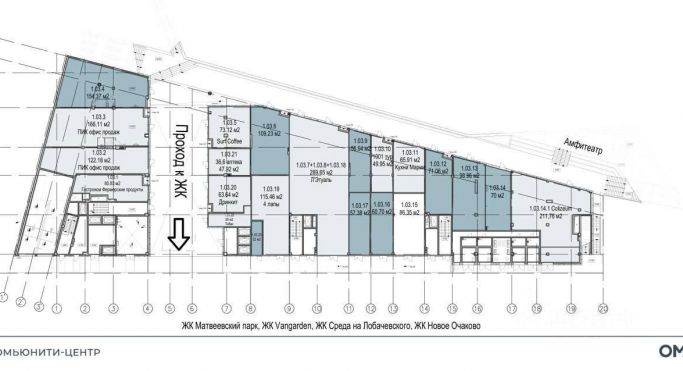 Аренда торгового помещения 154 м², Очаковское шоссе - фото 3
