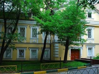 Аренда офиса 615 м²