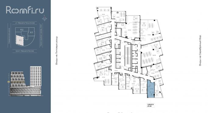 Продажа офиса 27.2 м², улица Маршала Прошлякова - фото 2