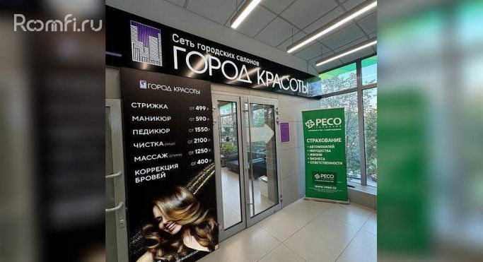 Аренда торгового помещения 385.5 м², улица Газопровод - фото 4