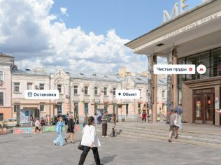 Аренда помещения свободного назначения 75 м²