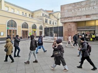 Аренда помещения свободного назначения 119 м²