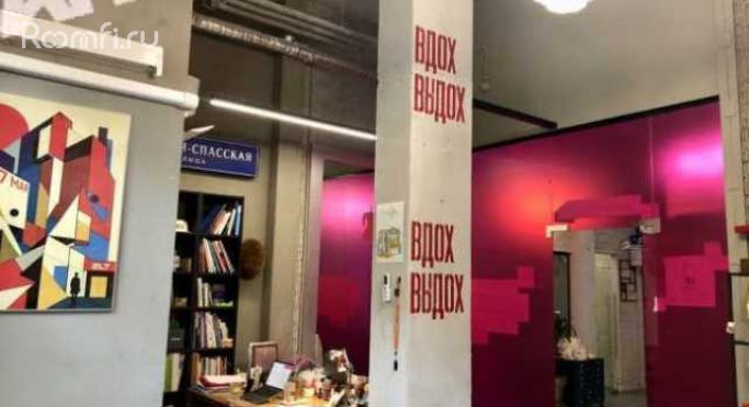 Аренда офиса 210 м², Даев переулок - фото 1