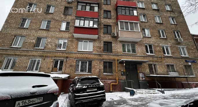 Продажа помещения свободного назначения 20.7 м², Гостиничная улица - фото 2