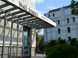 Аренда офиса 360 м²