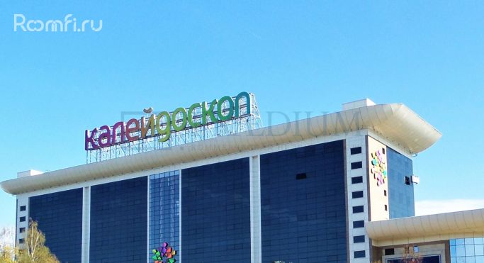 Аренда офиса 977 м², Сходненская улица - фото 2