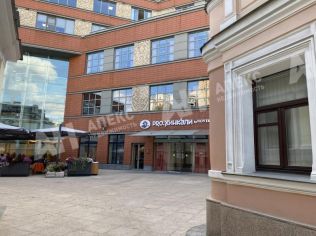 Аренда офиса 120 м²