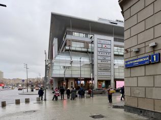 Продажа помещения свободного назначения 210 м²