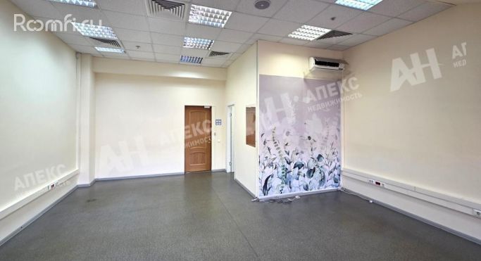 Аренда офиса 40 м², улица Казакова - фото 2