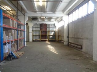 Аренда склада 240 м²