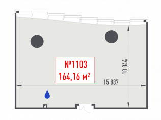 Продажа офиса 164.2 м²