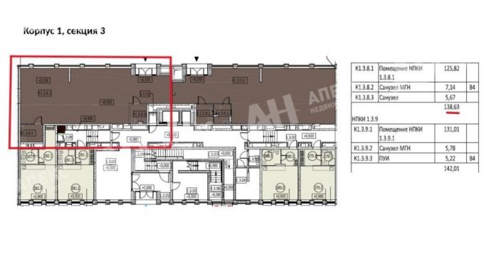 Продажа помещения свободного назначения 139 м², Автозаводская улица - фото 2