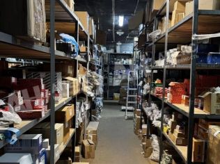 Аренда склада 300 м²